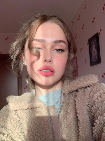 Соня